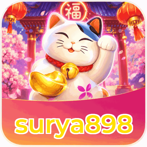 FAQ Download